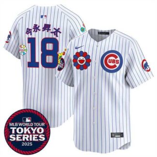 Men's Chicago Cubs #18 Imanaga White 2025 Tokyo Series Limited Stitched Jersey Dzhi