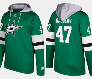Adidas Dallas Stars 47 Alexander Radulov Name And Number Green Hoodie