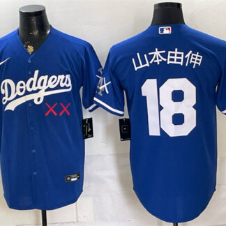 Men's Los Angeles Dodgers x KAWS #18 山本由伸 Royal Vapor Premier Limited Stitched Baseball Jersey